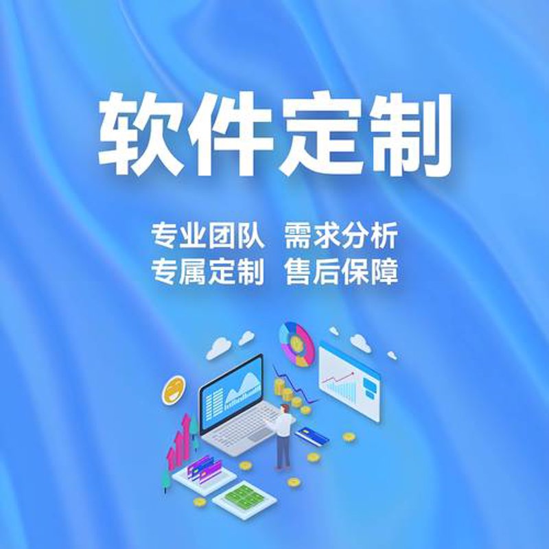OA办公系统的未来趋势解读